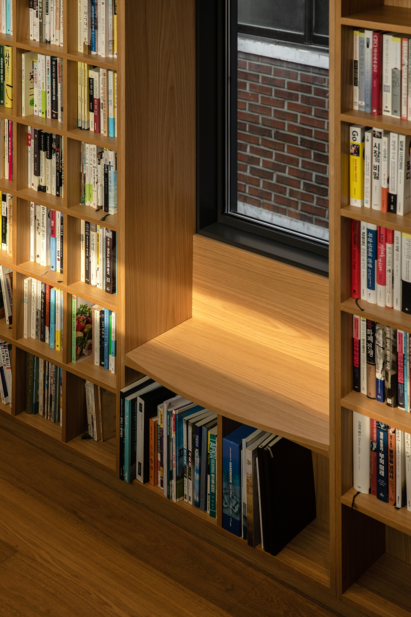 HAEBANGCHON RESIDENCE