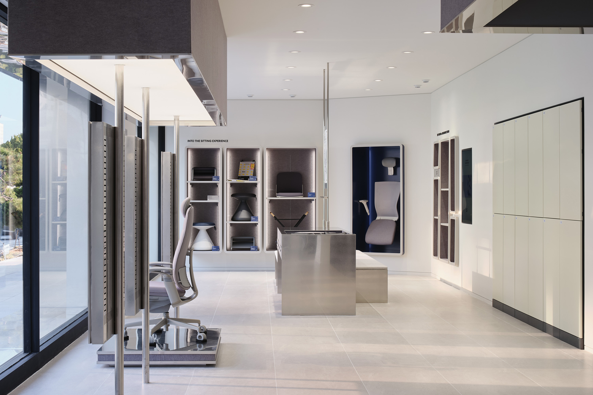 SIDIZ The progressive, Hapjeong