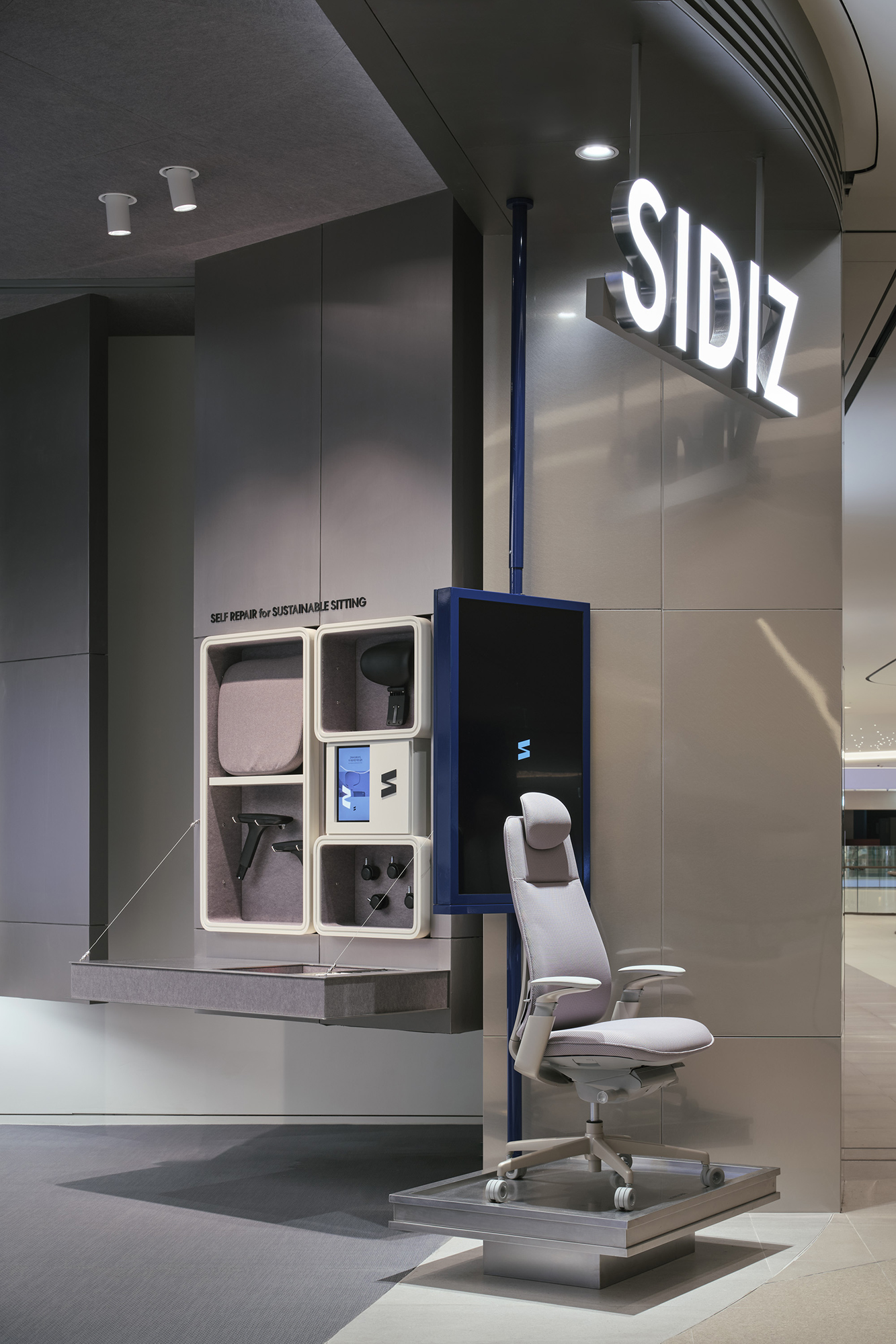 SIDIZ The progressive, Suwon