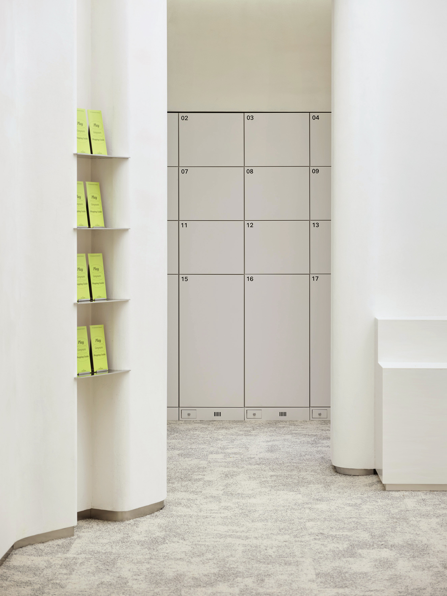 The Hyundai Global Lounge